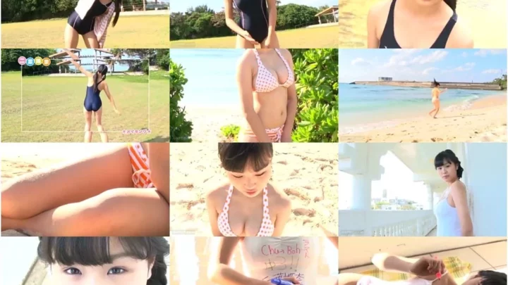 Screenshot 1 from [EICCB-080] 二葉姫奈 ヒナの夢