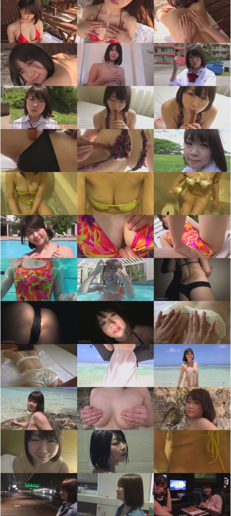[ENFD-4200] 水月桃子 Momoko Suigetsu – 私のお兄ちゃん！