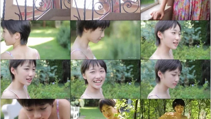 Screenshot 1 from [EPBE-5452] 工藤はるか – HARUKA