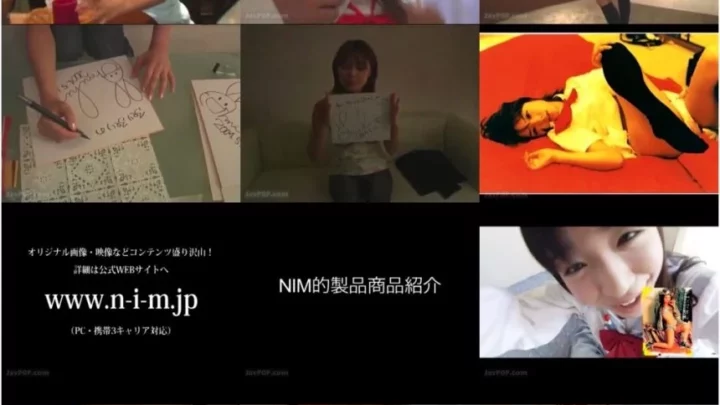Screenshot 2 from [FRDV-40720] みひろ