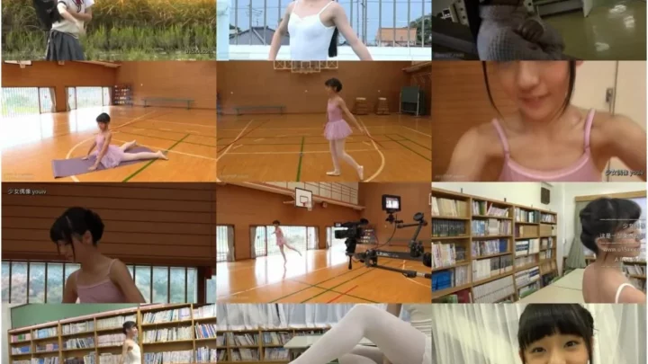 Screenshot 1 from [IMBD-368] 尾野寺みさ ポワント