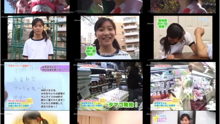 Screenshot 1 from [IMOS-005] 塩沢みゆき 徳本佳寿美 清純いもうと倶楽部 Vol.5