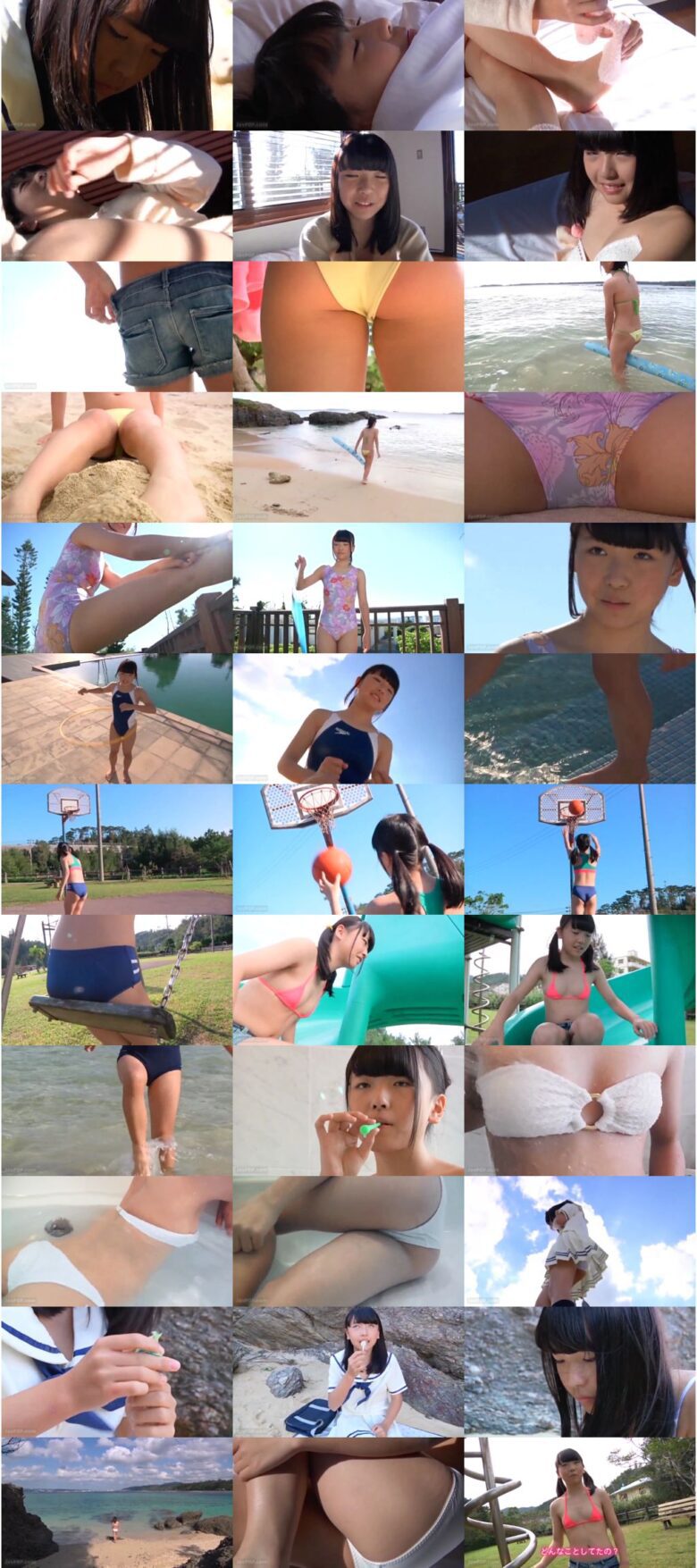 [JMKD-0044] 植田さくら Sakura Ueda – さくらの課外授業4 Vol.37