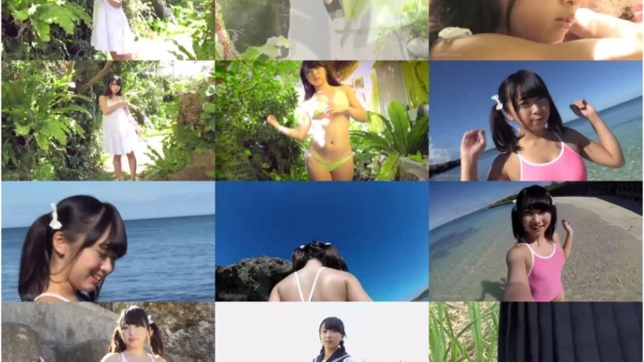 Screenshot 1 from [LOSMB-001] 一色杏子 ラブリースマイル