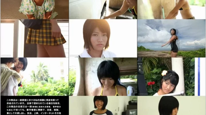 Screenshot 1 from [PCBE-11961] 野元愛 ノモトマナミ – マナティキス