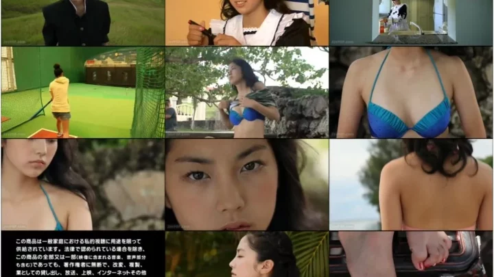 Screenshot 1 from [PCBE-11963] 尾島知佳 お気に入りの16