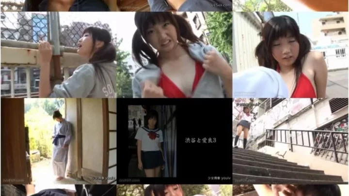 Screenshot 1 from [SEIJUN-04] 三花愛良 12歳から13歳の軌跡 下巻
