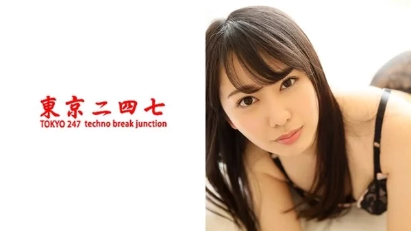 Play video: みづき
