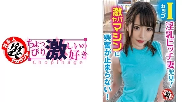 [415LAS-028] ほのみさん