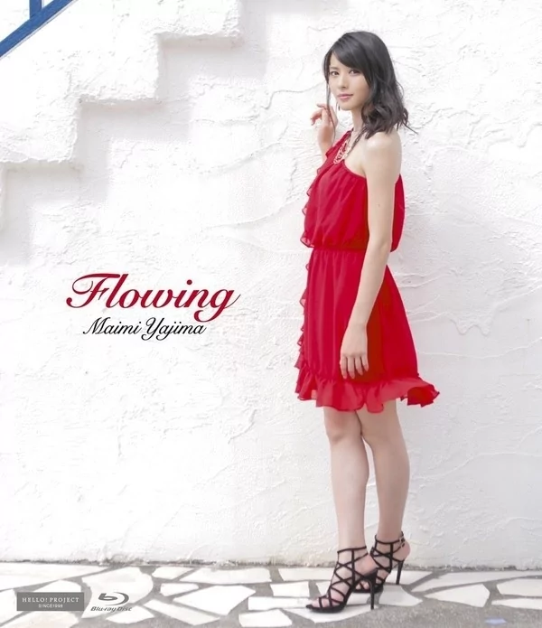 Play video: [EPXE-5073] 矢島舞美