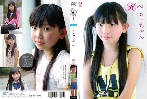 Play video: KWII-038 りこちゃん