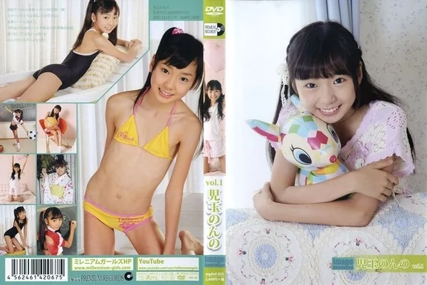 [MGDVD-025] 児玉のんの イメージレボリューション Vol.1