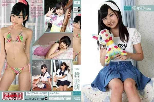 [MGDVD-026] 柊宇咲 イメージレボリューション vol.2