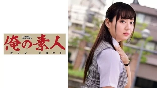 Play video: [ORETD-783] YUKINO