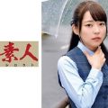 ORETD 784 120x120 - [ORETD-784] CHIHARU