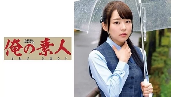 Play video: [ORETD-784] ちはる