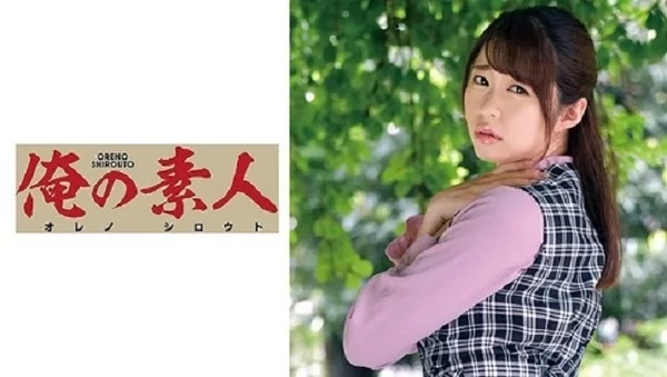 Play video: [ORETD-785] AYA 2