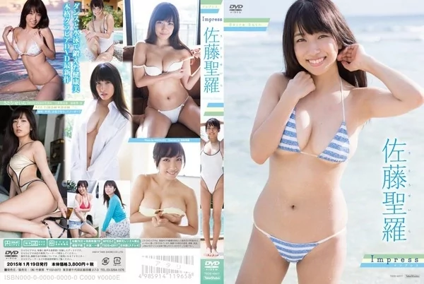 Play video: [TSDS-42017] 佐藤聖羅 – Impress