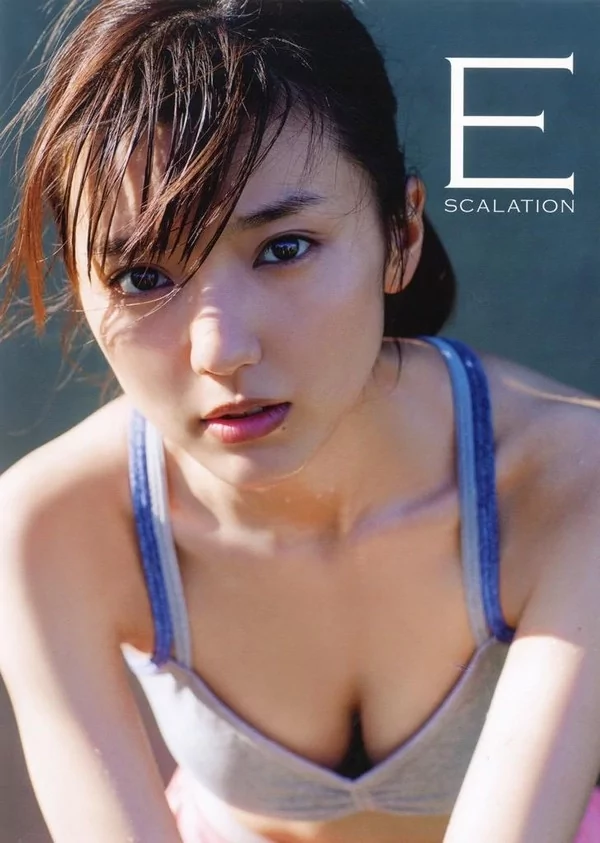 Play video: [WANB-001] 真野恵里菜 写真集『Escalation』付録DVD