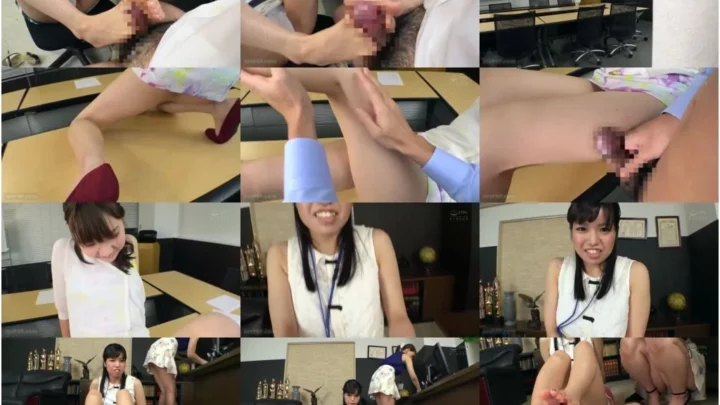Screenshot 1 from [ARM-924] 職場で足フェチがバレてしまい女性部下の脚奴隷として何度も射精させられる Vol.2 星あめり ハム王子