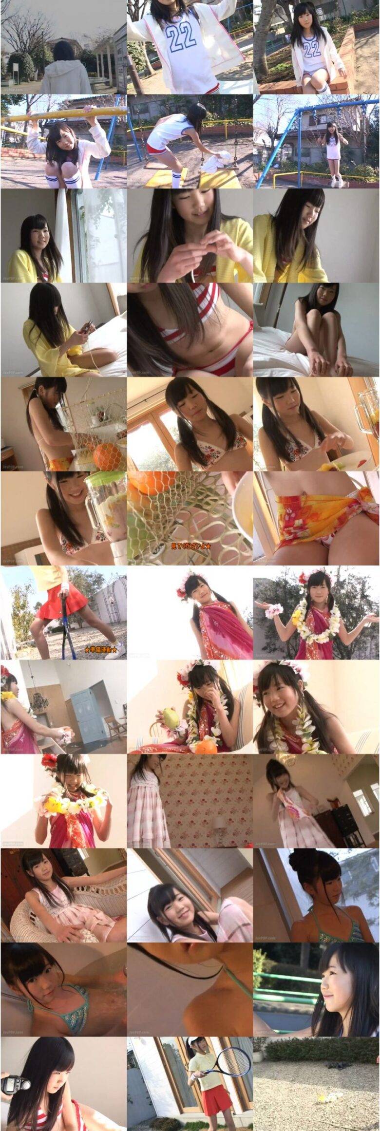 [CPSKY-163] 大橋優花 Yuka Ohashi – 12歳 中1 優花の南国まっしぐら IDOL