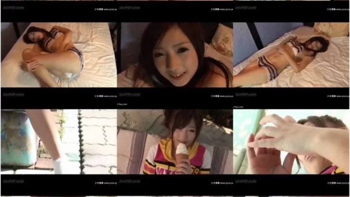 Screenshot 1 from [FEIR-0006] 五月めい ピュアキス～めいより愛を込めて～