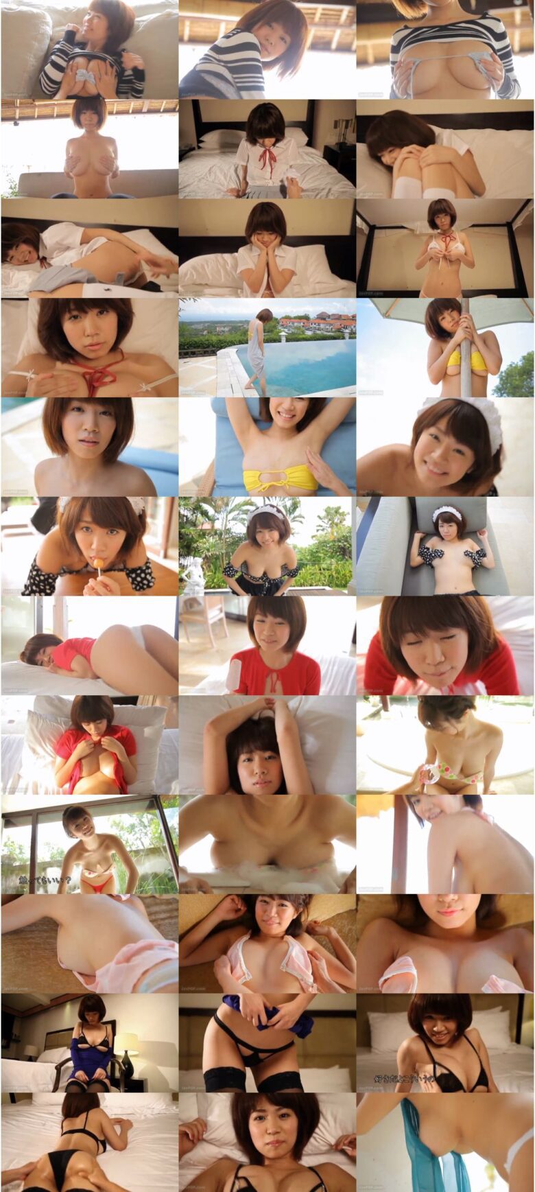 [GUILD-103] 菜乃花 Nanoka – ふわふわキッス2