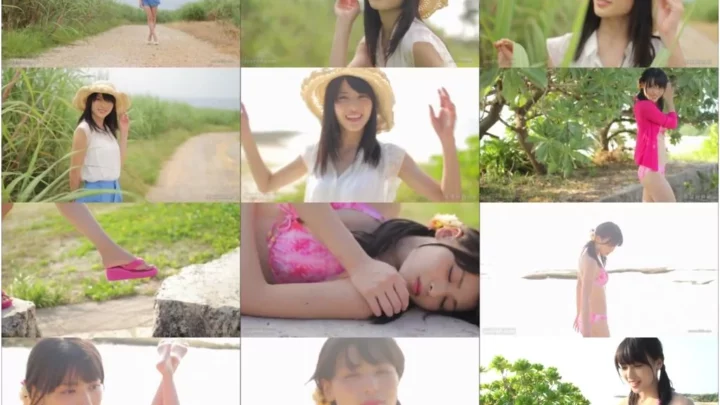 Screenshot 1 from [UFXW-2001] 矢島舞美