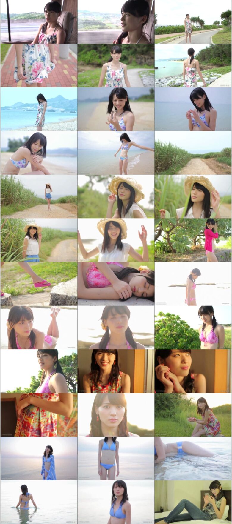 [UFXW-2001] 矢島舞美 Maimi Yajima – Ways