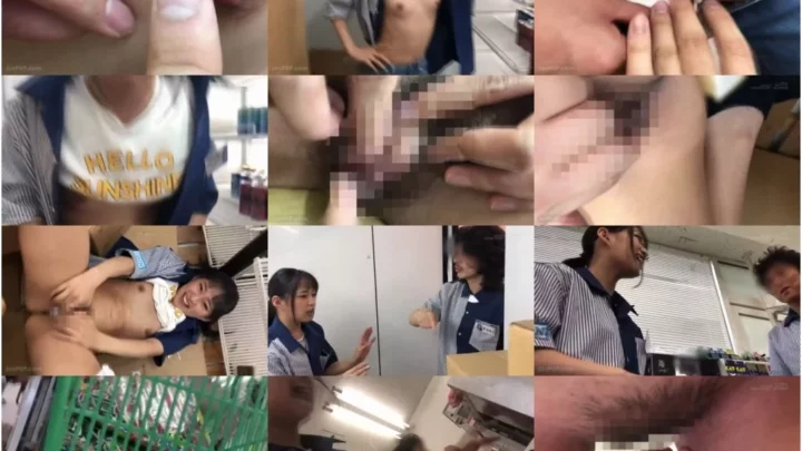 Screenshot 1 from [107NTTR-056] 憑依バカッター コンビニ崩壊クソワロタ エクストリーム前編 渚みつき