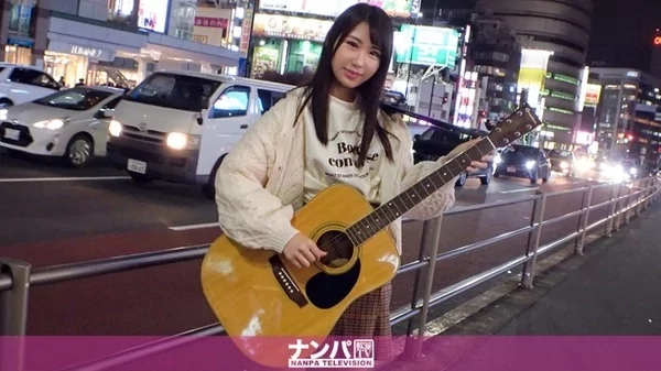 Play video: [200GANA-2395] マジ軟派、初撮。路上ミュージシャンに投げ銭100万で即セックス！群馬から上京した美尻ガールが男優との濃厚セックスに悶絶、美顔に発射