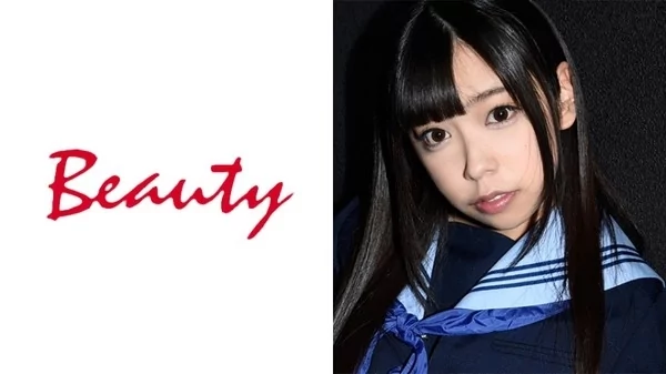 Play video: [233BAT-084] かれん