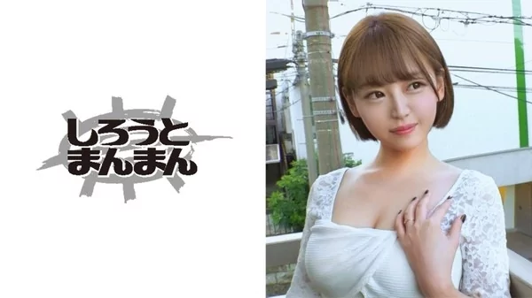 [345SIMM-570] 間男と自宅で密会！玄関開けて即発情！部屋中至る所でセックス三昧！
