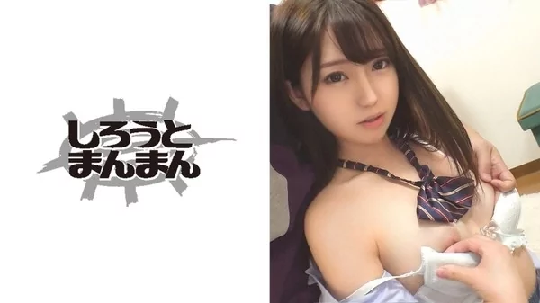 Play video: [345SIMM-580] 家庭教師が教え子の桃尻女子校生に実技指導