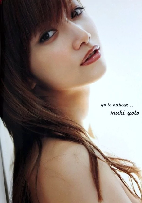 Play video: [NEOBK-1033509] 後藤真希 go to natura