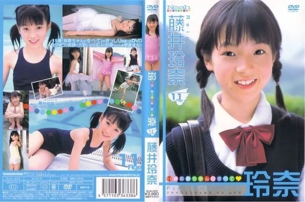 Play video: [NOA-022] 藤井玲奈 FineAngels 玲奈