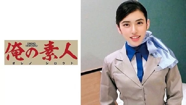 Play video: [OREC-634] あやさん