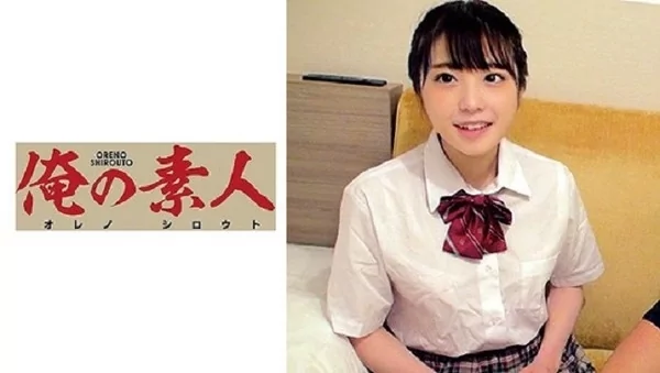 Play video: [OREC-649] ななみ