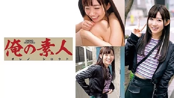 Play video: [OREC-655] れん