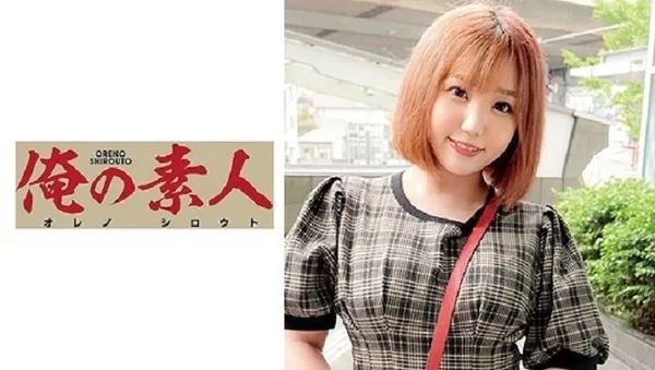 Play video: [OREC-661] うらら