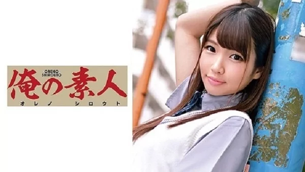 Play video: [ORETD-814] みつは