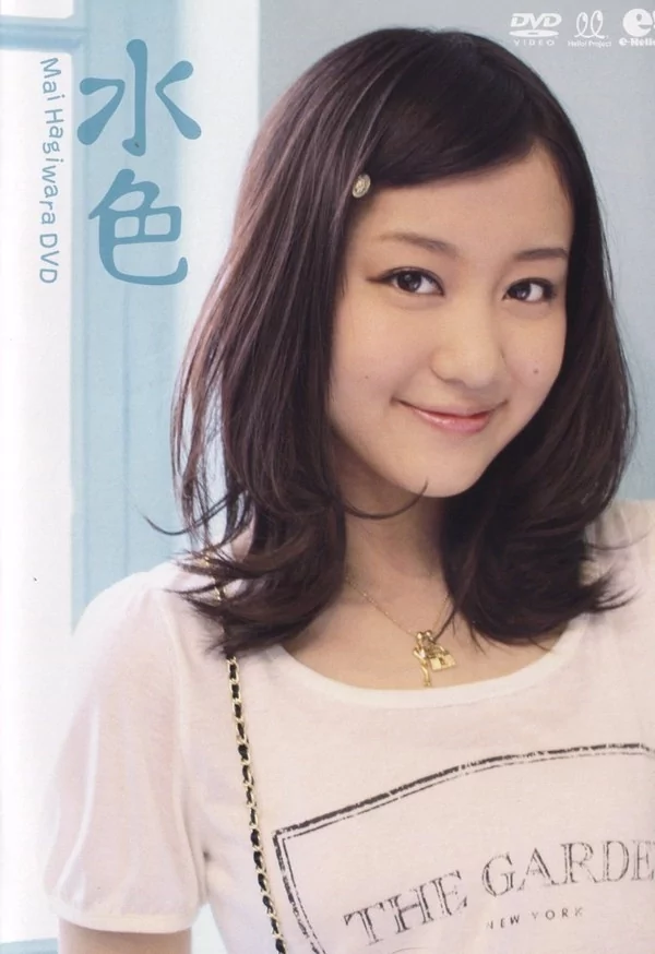 Play video: [UFBW-2025] 萩原舞 Mai Hagiwara 水色