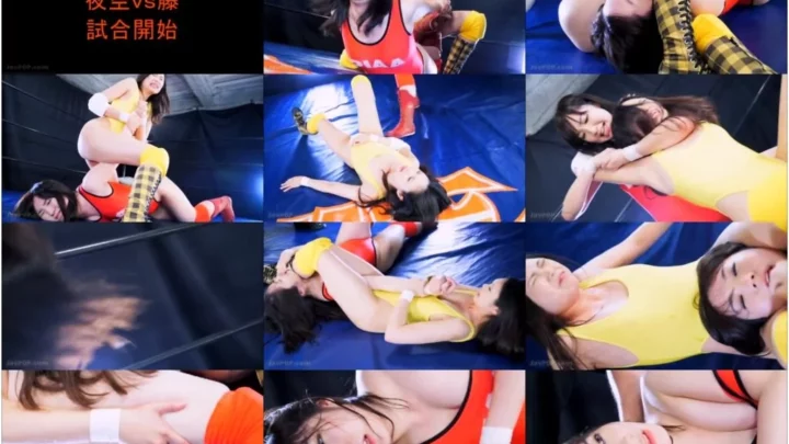 Screenshot 1 from REDライト 松風仁