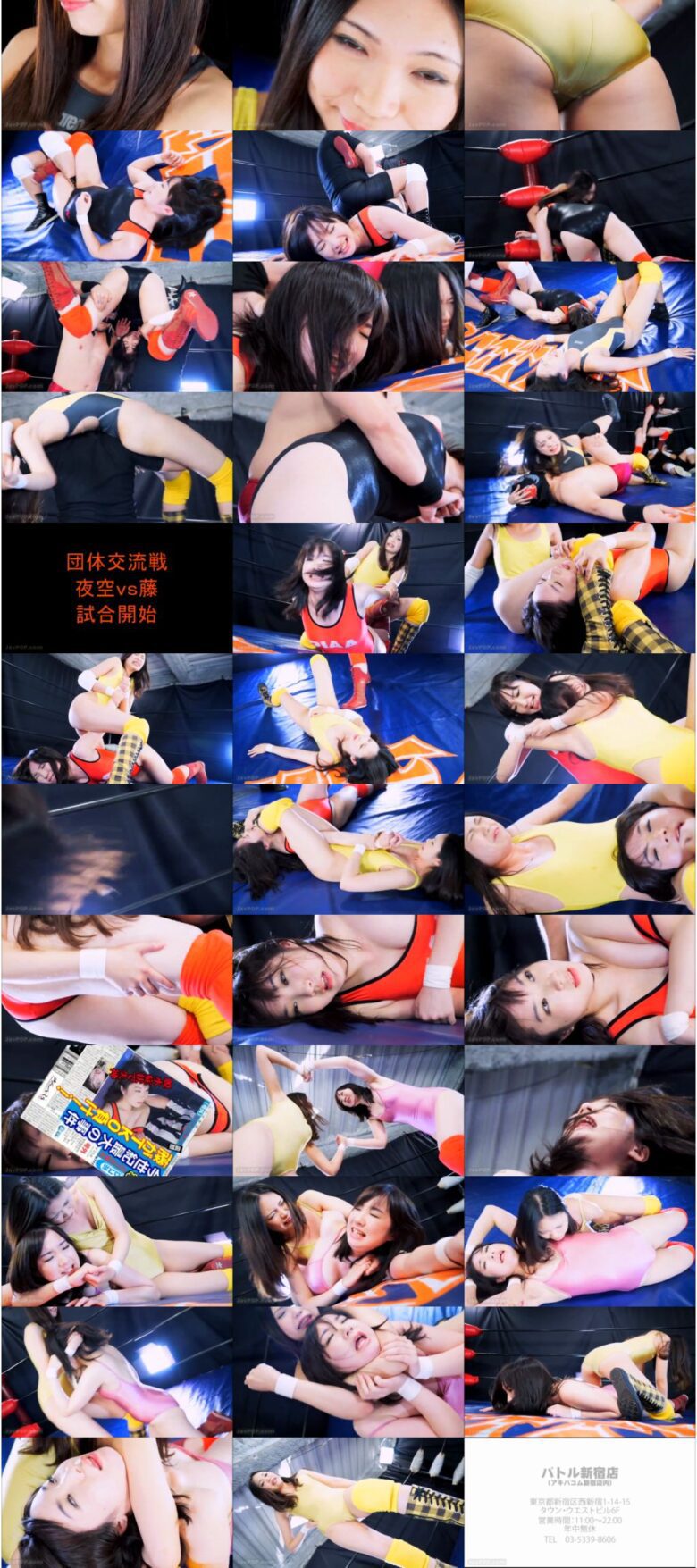 [BKJ-02] REDライト/松風仁 INTEC Inc E-Marketing イメージビデオ Moni Echizen 門井えちぜん