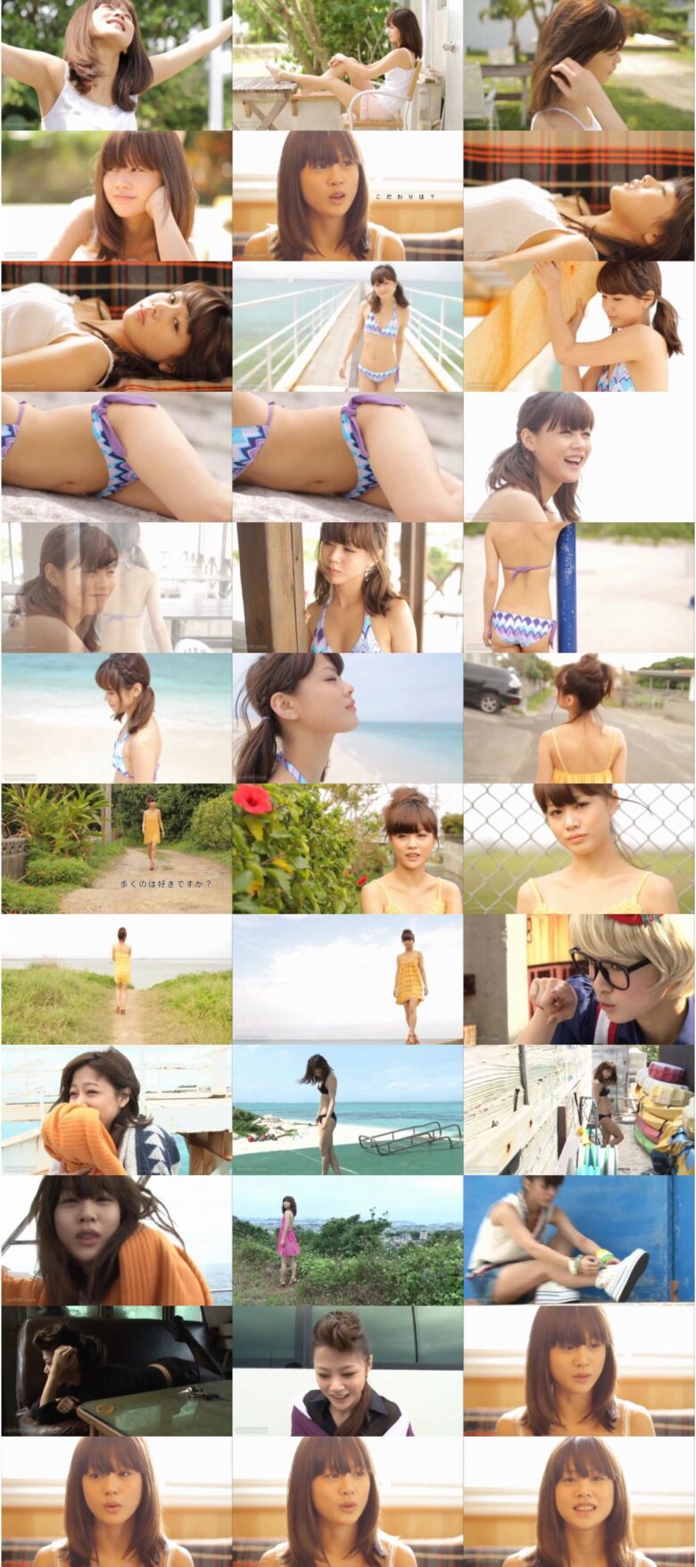 [EPBE-5434] 新垣里沙 Risa Niigaki – as it is