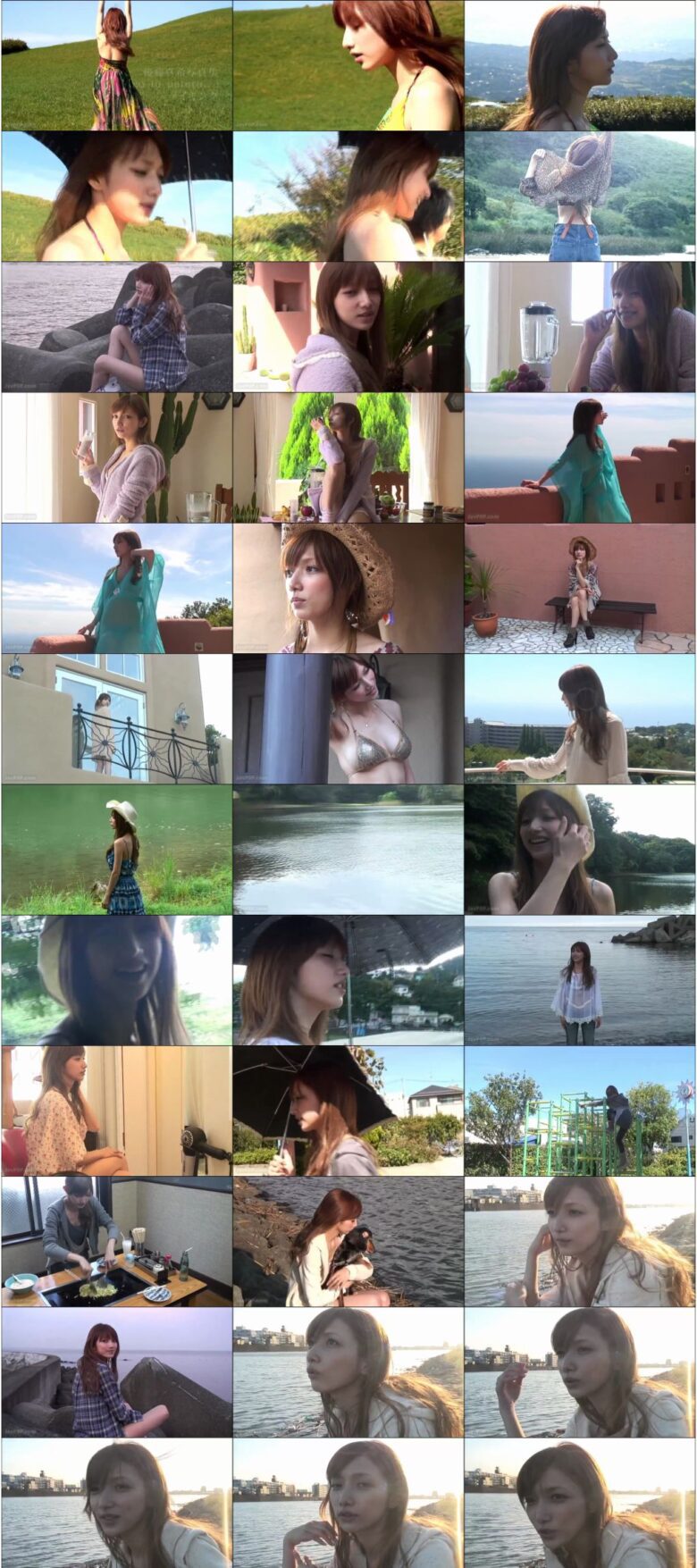 [NEOBK-1033509] 後藤真希 Maki Goto – go to natura…