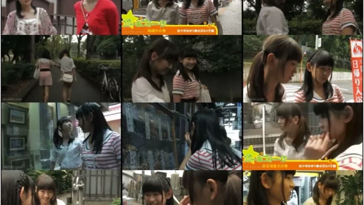 Screenshot 1 from [PLG-002] 末永みゆ＆水波メイカ＆佐々木みゆう＆水沢えり子 ガールズトーク VOL.1