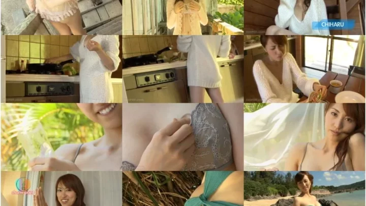 Screenshot 1 from [TSDV-41095] 小松千春 ちはるいろ
