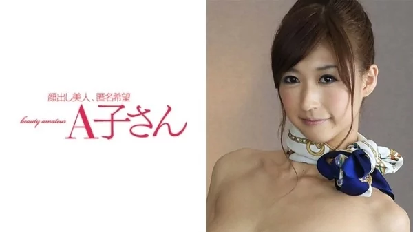 [210AKO-413] ICHIKA 2発目