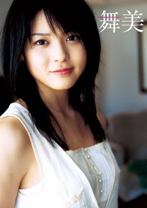 Play video: 矢島舞美 舞美